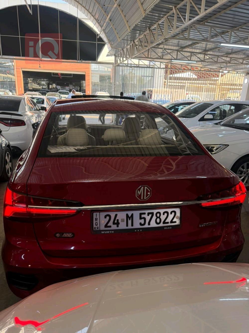 MG 5 Plus